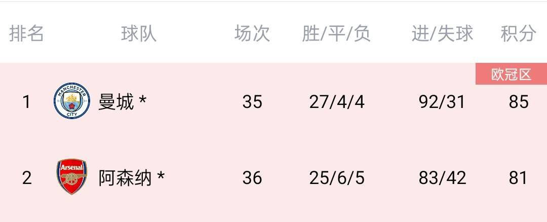 国产在线高清不卡免费播放