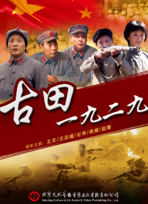 国产在线高清不卡免费播放